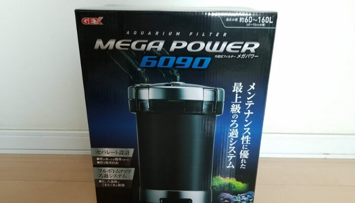 GEX MEGA POWER6090レビュー