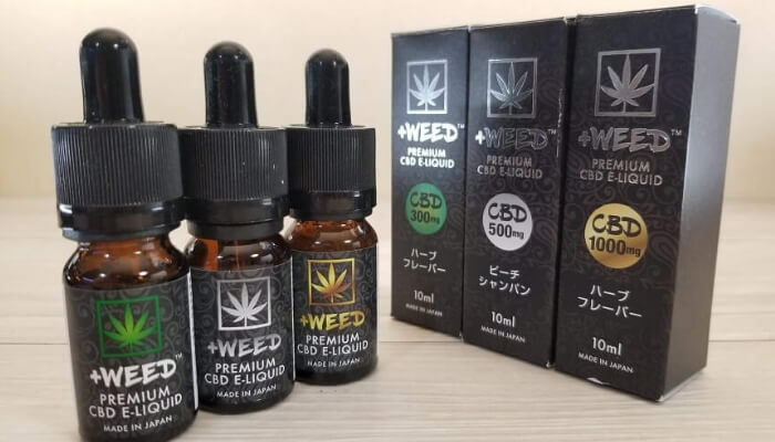 プラスウィード(＋WEED)のCBDリキッドを吸ってみたら良い感じなので