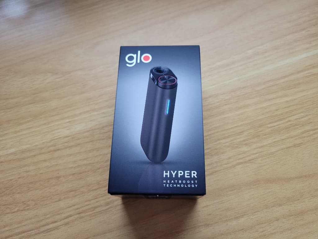 NEW glo hyper