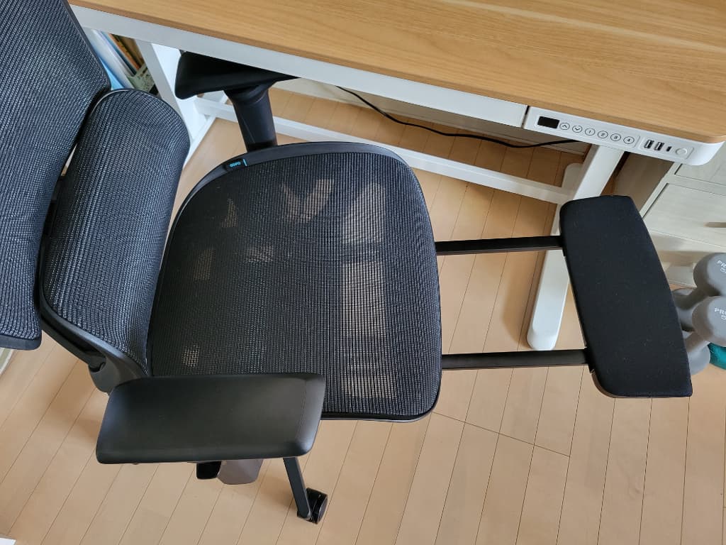 COFO Chair Pro 2